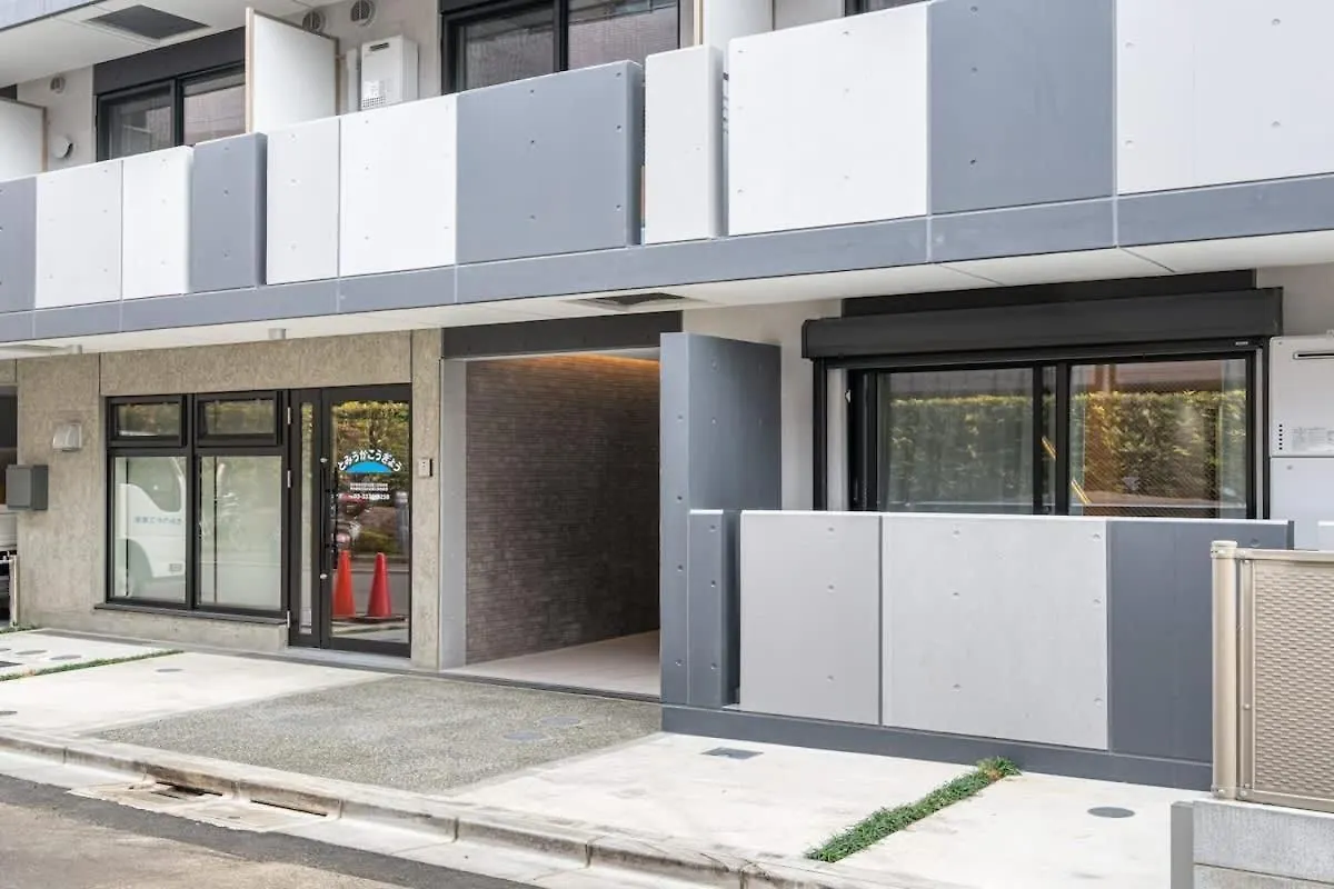 Hatagaya2Chome 101 Präfektur Tokio 0*,