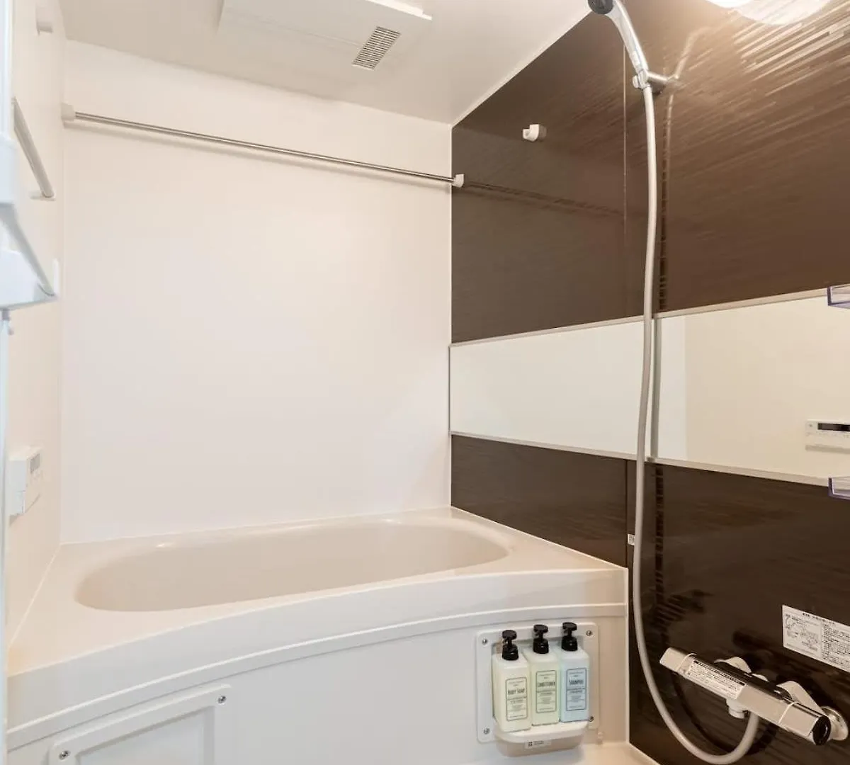 Apartment Hatagaya2Chome 101 Präfektur Tokio