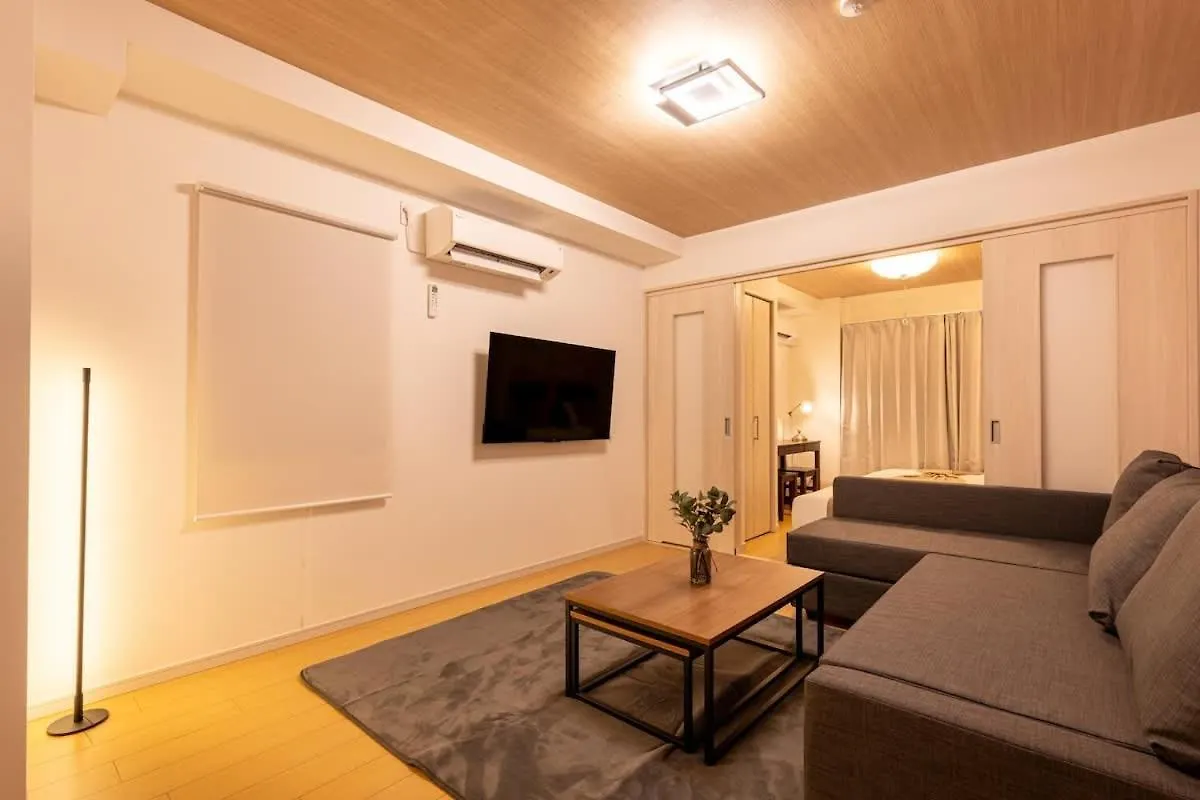 Apartment Hatagaya2Chome 101 Präfektur Tokio Japan